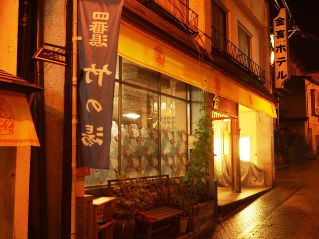 Kaneki Hotel Yamanouchi  Ngoại thất bức ảnh