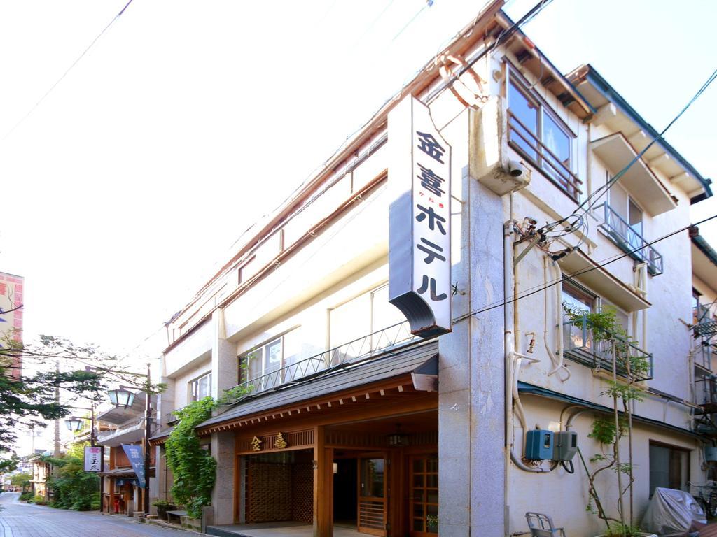 Kaneki Hotel Yamanouchi  Ngoại thất bức ảnh